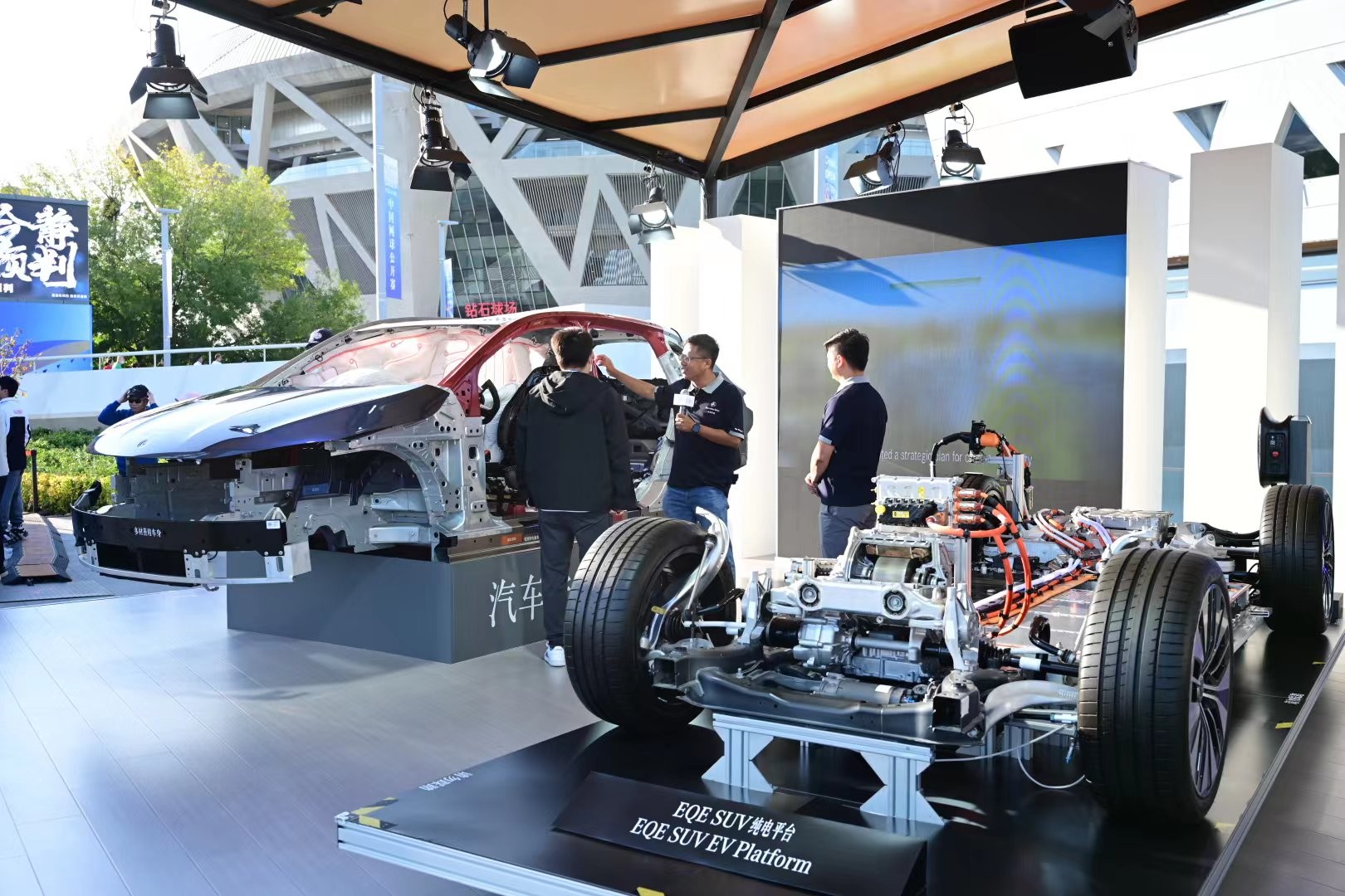 发展中的地 发展中的地