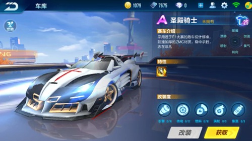 请随时告诉
