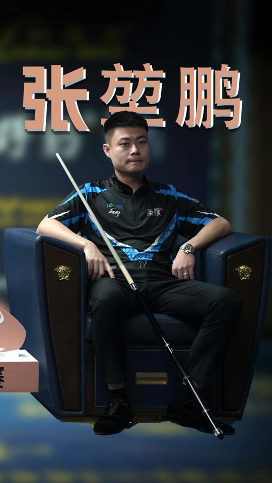 守端压制对 守端压制对